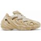 thumbnail image 1 of Size 10 - Adi-das adiFOM Q Savannah, 1 of 6