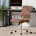 thumbnail image 1 of Home Office Chair Mid Back Desk Chair PU Leather Ribbed Executive Swivel Computer Chair with Wheels and Armrests Soft Padded Adjustable Height Conference Task, 1 of 9