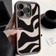 thumbnail image 3 of Fashion Zebra Stripes Lattice Pattern Silicone Case For iPhone 15 14 13 12 11 Pro Max XS X XR 7 8 Plus SE 2020 Shockproof Cover, 3 of 5