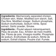 thumbnail image 5 of Mina Halal Deluxe Original Chicken Wieners, 675 g, 5 of 5