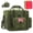 Army Green, variant on Tactical Lunch Box for Men with 5 Slim Ice Packs, 15L Insulated Cooler Bag with MOLLE Pouch