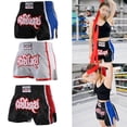 thumbnail image 6 of Unisex Boxing Shorts MMA Muay Thai Training Trunks Fitness Shorts for Adults, 6 of 10