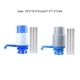 thumbnail image 5 of Yuarrent Bomba dispensadora de botellas de agua Dispositivos de espiga Botellas de jarra Bombas de prensa manual Type2 NO2, 5 of 6