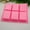 Pink, variant on Kiplyki 6 Cavity Plain Basic Rectangle Silicone Mould For Homemade Craft Soap Mold