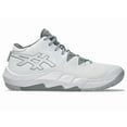 thumbnail image 3 of ASICS UNPRE ARS 2 "WIDE" 1063A069 103 White Metropolis Basketball Shoes, 3 of 6