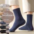 thumbnail image 1 of Calcetines de hombre de primavera y otoño de algodón puro de primavera antibacterianos de tubo medio calcetines de algodón para hombre calcetines deportivos blancos de algodón antiolor y, 1 of 4