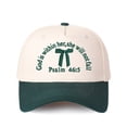 thumbnail image 2 of VERGIAC Scripture Letter Embroidered Unisex Trucker Hat, Adjustable Mesh Back Cap, 2 of 10