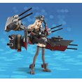 thumbnail image 2 of TAMASHII NATIONS Bandai Armored Girls Project KanColle Bismarck DREI KanColle Action Figure, 2 of 5