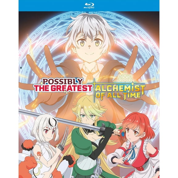Possibly the Greatest Alchemist of All Time: The Complete Season