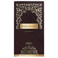 thumbnail image 3 of Nabeel Dahn Al Oud Amiri Eau De Parfum  3.4oz, 3 of 5