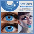 thumbnail image 1 of AMARA-lentes de contacto de Color azul para ojos, lentes de contacto para Cosplay, maquillaje anual, belleza de Halloween, envío gratis, 1 of 4