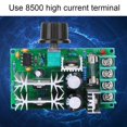thumbnail image 4 of Low Heat Speed Controller 12V 20A, Speed Control Module, High  Factory Speed Control For Industrial Production Industrial, 4 of 8