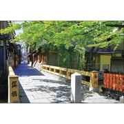 Yanoman Gion Tatsumibashi Bridge Kyoto 1,000 pc Jigsaw Puzzle 19.7" x 29.5"