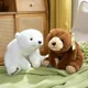 thumbnail image 2 of Muñeco de peluche de oso Polar de simulación suave Kawaii, almohada de decoración de dormitorio, lindo bebé, niño, novia, regalo de cumpleaños446, 2 of 5