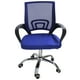thumbnail image 2 of Silla de Escritorio Silla de Oficina giratoria Home Office Idea Nuova  Color azul, 2 of 3