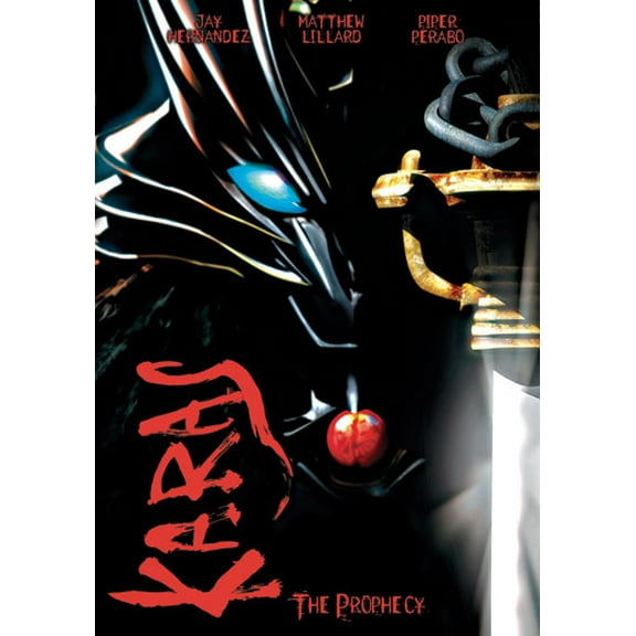 Pre-Owned Karas: The Prophecy (DVD 0013138203892) directed by Keiichi Sato, Mamoru Oshii