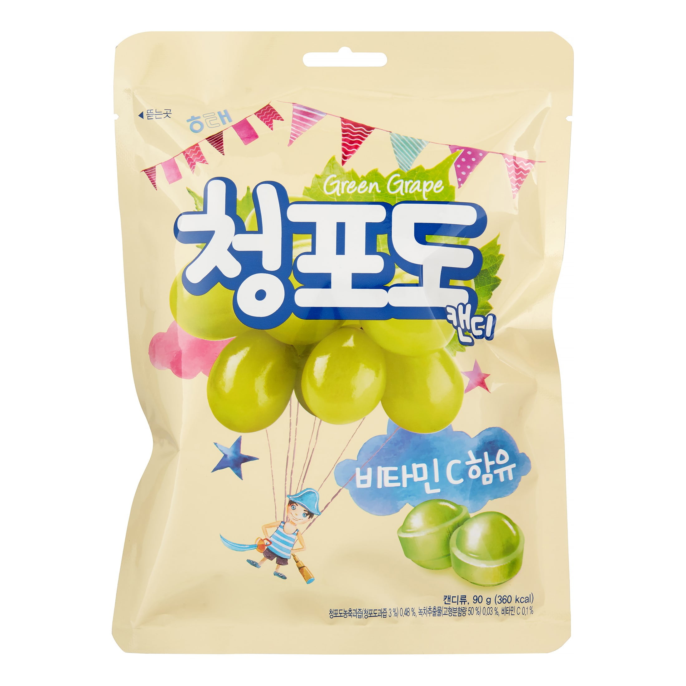 HAITAI GRAPE CANDY - FRENCH
