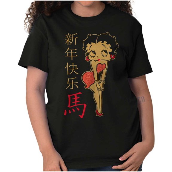 Betty Boop Sassy Kanji Cartoon Short Sleeve Women's Graphic Tee Brisco Brands S
