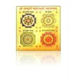 thumbnail image 3 of Kamada Combination of two Gold plated Spiritual yantras, 3 of 4