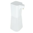 thumbnail image 3 of Dispensador automático de jabón de pared Dispensador de jabón líquido inteligente infrarrojo de gran capacidad para lavado de manos, 3 of 8