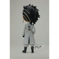 thumbnail image 5 of BANDAI - Banpresto TOKYO REVENGERS - Hajime Kokonoi - Q Posket 14cm Hajime Kokonoi (Ver. A), 5 of 5