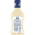 thumbnail image 2 of Kraft Caesar Salad Dressing with Olive Oil, 14 fl oz Bottle, 2 of 8