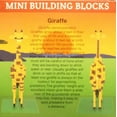 thumbnail image 2 of Mini Building Blocks - Giraffe, 2 of 3