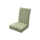 thumbnail image 1 of Cubierta de Silla de Oficina Cubiertas de Silla Desmontables Y Lavables Son Cubiertas de Silla Elásticas Que Son Fáciles de Instalar Y Limpiar, Adecuadas para Cocinas Domésticas, Banquetes Y Cubiertas, 1 of 6