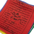 thumbnail image 3 of Drapeaux de Prière Tibétains - Faits à la Main en Cheval au Vent du Népal Affirmation 5 Rouleaux, 3 of 6