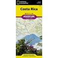 thumbnail image 3 of Costa Rica Adventure Travel Map (Trails Illustrated), 3 of 5