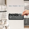 thumbnail image 5 of Guitar Hook Key Holder Wall Mount with 4 Key Rings with Guitar Socket - Black Silver, 5 of 5