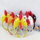 thumbnail image 1 of Suministros para baile de graduación, decoración de baile de máscaras, accesorios para la cabeza para fiestas navideñas, diadema con forma de gallo, diadema de pollito para Halloween, 1 of 5