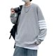 thumbnail image 1 of Sudadera Básica Casual Cerrada Algodón Sin Género Suelto, 1 of 8