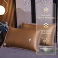 thumbnail image 4 of Linnome Cooling Pillowcase Double Sided Ice Silk Breathable Washable Ice Rattan Weave for Summer Sleep 23x15.7 Inch, 4 of 6