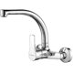 thumbnail image 1 of Ibergrif Star, Wall-mounted Kitchen Sink Mixer, Single Lever Kitchen Tap, Chromechrome, M16357, Silver, 1 of 1
