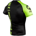 thumbnail image 3 of Venum Logos Rashguard - Short Sleeves, 3 of 7