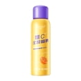 thumbnail image 3 of Vitamin C Makeup Setting Spray Moisturizing Oil Control Light and Lasting Long Lasting Loose Powder Makeup 100ml, 3 of 8