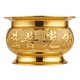 thumbnail image 1 of 1Pc Incense Burner Home Censer Decor Delicate Incense Holder (Rose Gold), 1 of 2