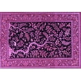 thumbnail image 1 of Ahgly Company Indoor Rectangle Persian Purple Traditional Area Rugs, 5' x 8', 1 of 4