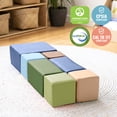thumbnail image 5 of ECR4Kids SoftZone Large Foam Building Blocks, Beginner Playset, Earthtone, 7-Piece, 5 of 9