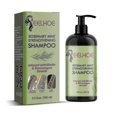 thumbnail image 5 of Rosemary Mint Shampoo Moisturizing Supple Hair Repair Dry Frizz Refreshing Sham, 5 of 5