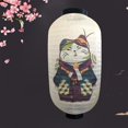 thumbnail image 4 of Linterna japonesa de tela perfecl Decoración de sushi 25x45cm, 4 of 8