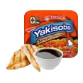 thumbnail image 6 of Maruchan Yakisoba Teriyaki Chicken, Homestyle Japanese ramen noodles 3.98 Oz, Pack of 2, 6 of 7