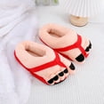 thumbnail image 2 of Big Toe Shoes, Funny Cartoon Cotton Slippers Toe Shoes, Warm Soft Slippers, Male Female Winter Cartoon Funny Indoor Warm Shoes - 11.8 x 11 inch (Red, 1 pair), 2 of 5