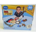 thumbnail image 3 of Jake and The Neverland Pirates Floor Puzzle, 3 of 5