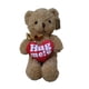 thumbnail image 2 of Osito de peluche para San Valentín | Osito de peluche con forma de corazón | Muñeco de peluche suave | Regalo ideal para niños y adultos | Marrón o caqui, 2 of 6