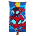 thumbnail image 3 of Spidey And His Amazing Friends Towel, 3 of 3