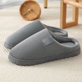 thumbnail image 5 of AUDeals Men's Plush House Slippers - Thick Sole Warm Closed Toe Indoor Home Shoes with Non Slip Daily Comfort (Grey, 9.5), 5 of 5