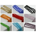 thumbnail image 2 of U8MO 120pcs 4mm Bicone bead Faceted Crystal Glass Beads Color For Choice-Lake Blue, 2 of 9