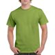 thumbnail image 4 of Gildan - Camiseta básica de manga corta Modelo Heavy Cotton para hombre - 100% algodón gordo (Paquete de 5) (Rosa Claro) Gildan UTBC4807_lightpink, 4 of 4